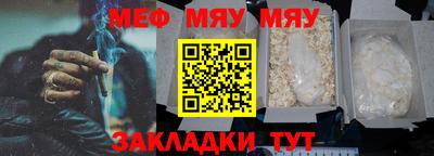 кокаин перу Тверь