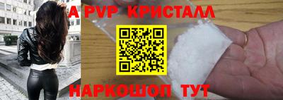 кокаин перу Тверь