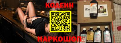 дживик Тара