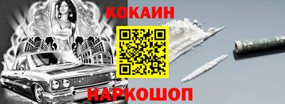 дживик Тара