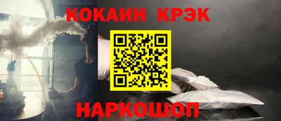 дживик Тара