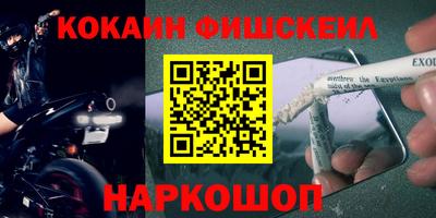скорость Татарск