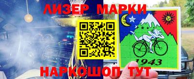 скорость Татарск