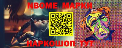 кокаин перу Тверь