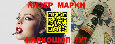 кокаин перу Тверь