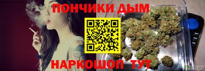 скорость Татарск