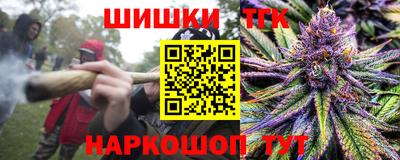 дживик Тара