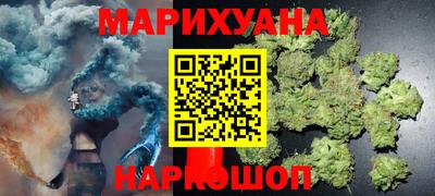кокаин перу Тверь