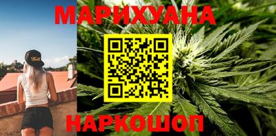 скорость Татарск