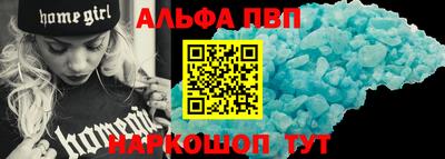 дживик Тара