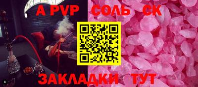 кокаин перу Тверь