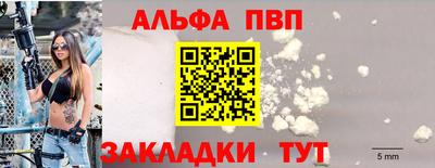 кокаин перу Тверь