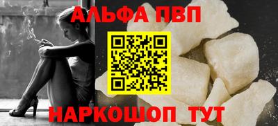дживик Тара