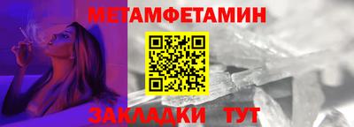 кокаин перу Тверь