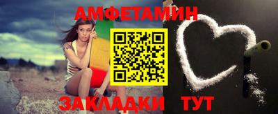 дживик Тара