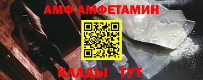 кокаин перу Тверь