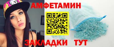 дживик Тара