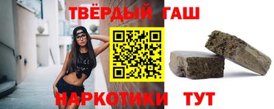 дживик Тара