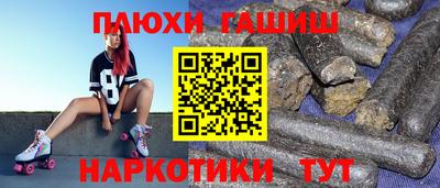 кокаин перу Тверь