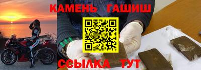 кокаин перу Тверь