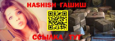 кокаин перу Тверь