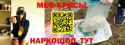 скорость Татарск