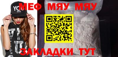 кокаин перу Тверь