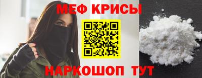 кокаин перу Тверь