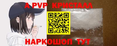 кокаин перу Тверь